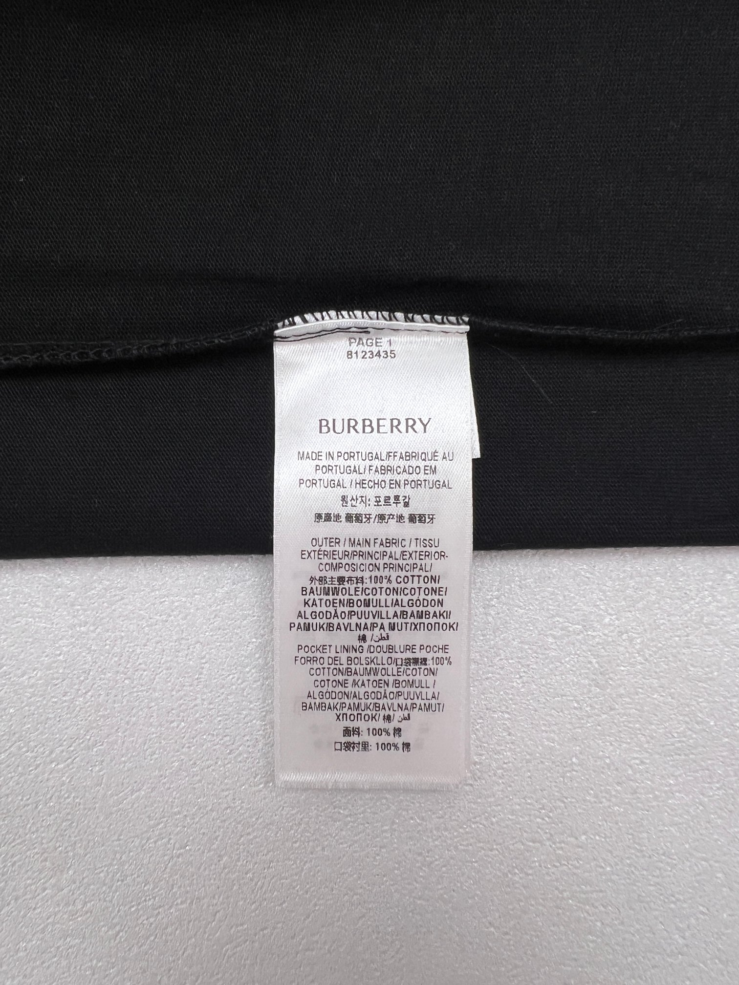 Burberry BBR巴宝莉麻绳战马绣花T恤短袖