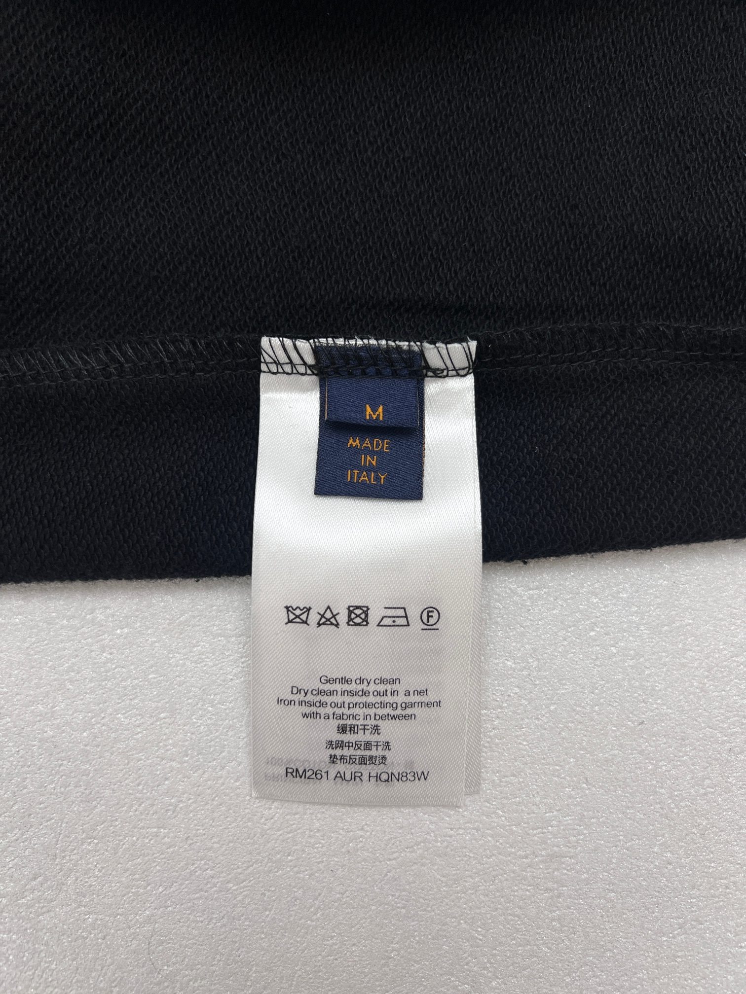 Louis Vuitton 1V路易老花口袋圆领卫衣