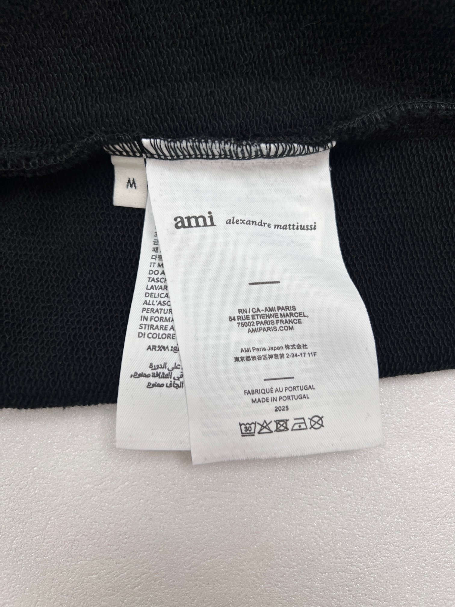 Ami Paris Ami爱心刺绣抽绳短裤