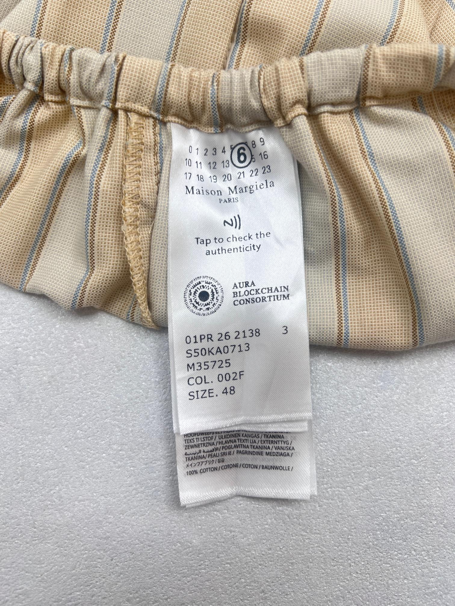 Maison Margiela MM6马吉拉条纹口袋松紧腰休闲裤