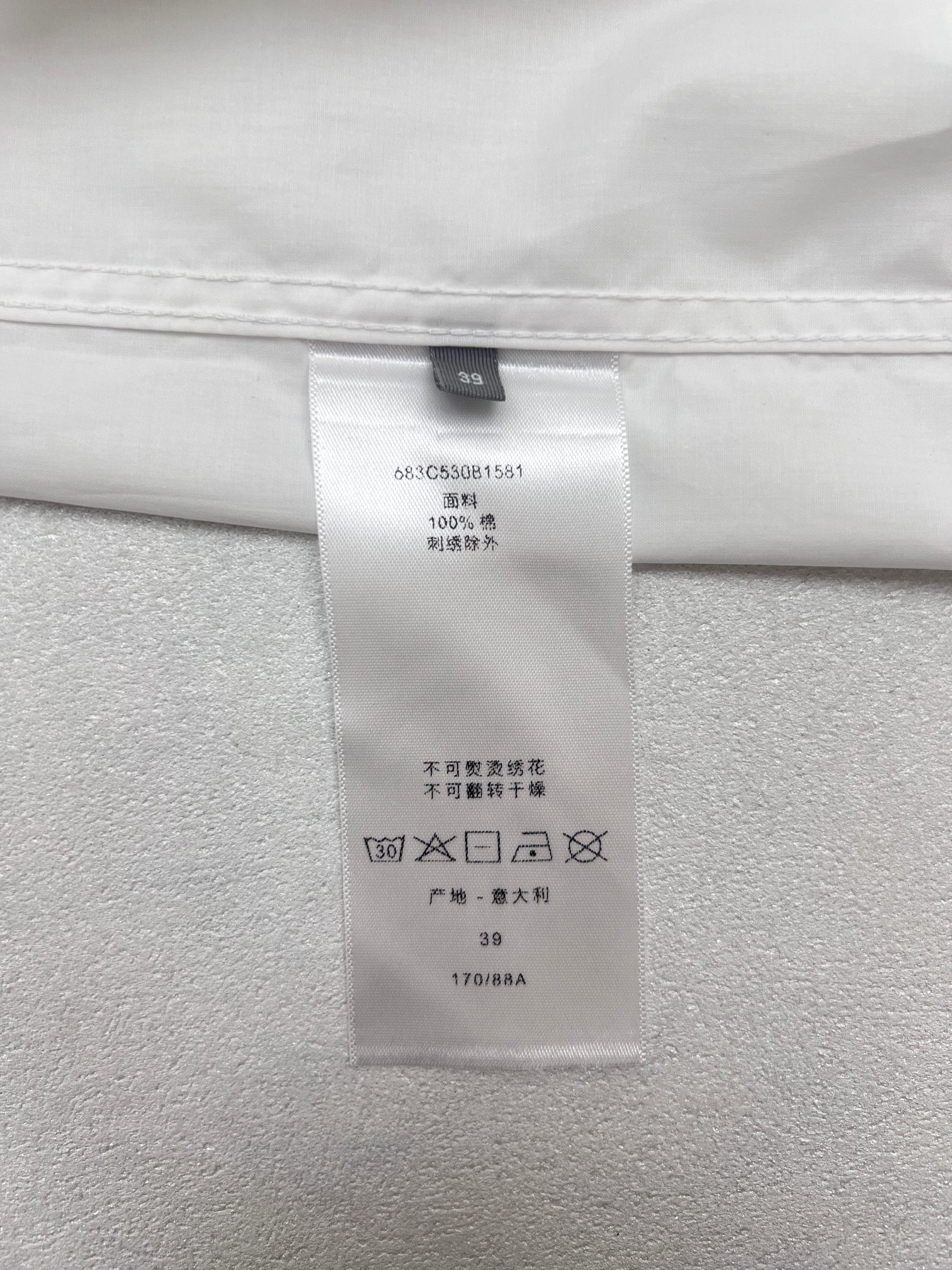Dior Dior迪奥领口四叶草刺绣短袖衬衫