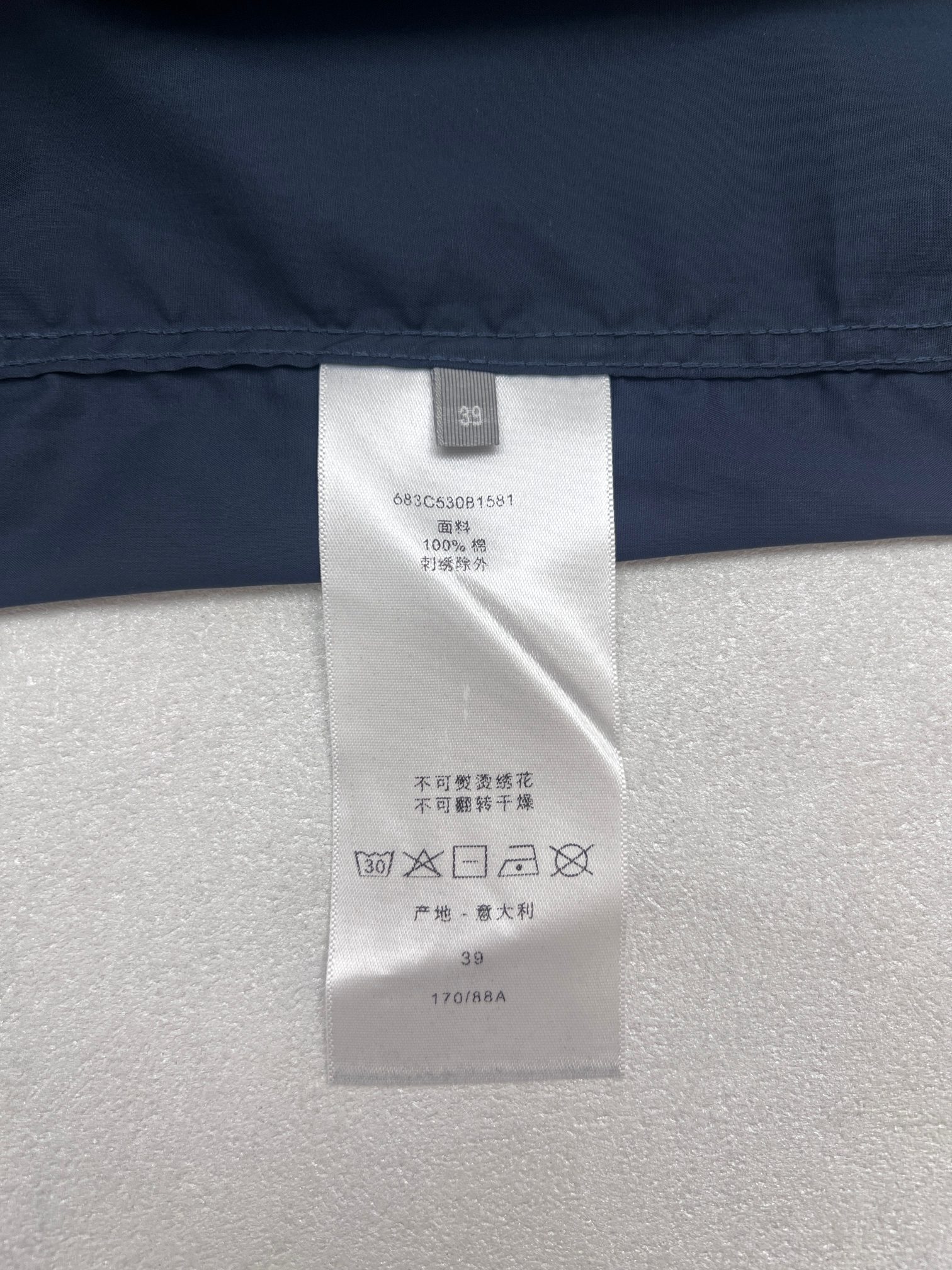 Dior Dior迪奥领口四叶草刺绣短袖衬衫