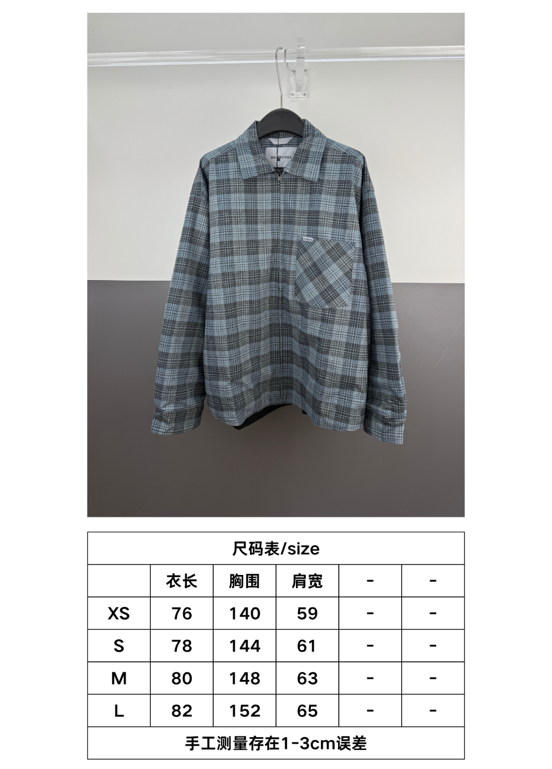Tabla de tallas P320