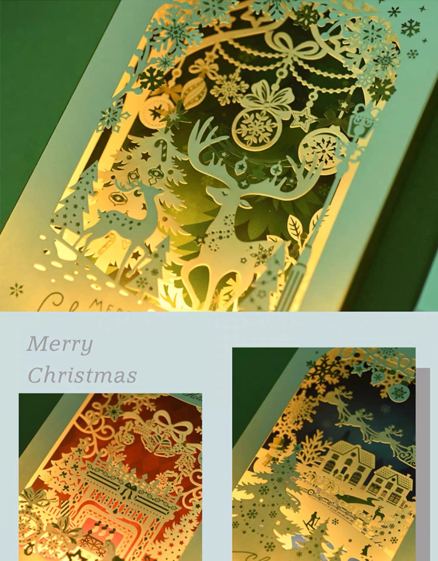 FREE CHRISTMAS CARD