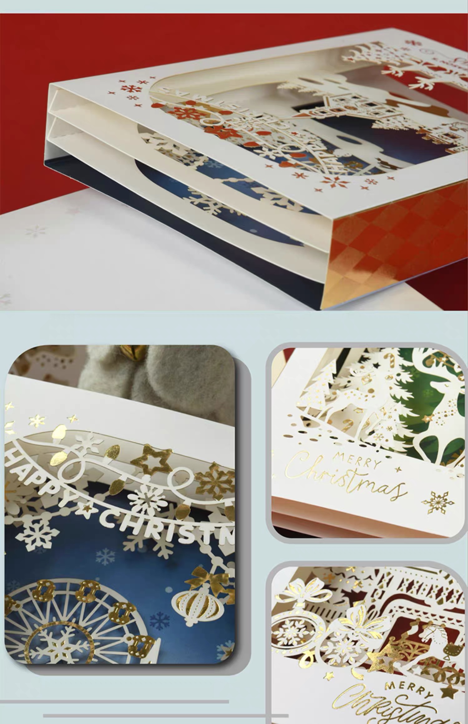 FREE CHRISTMAS CARD