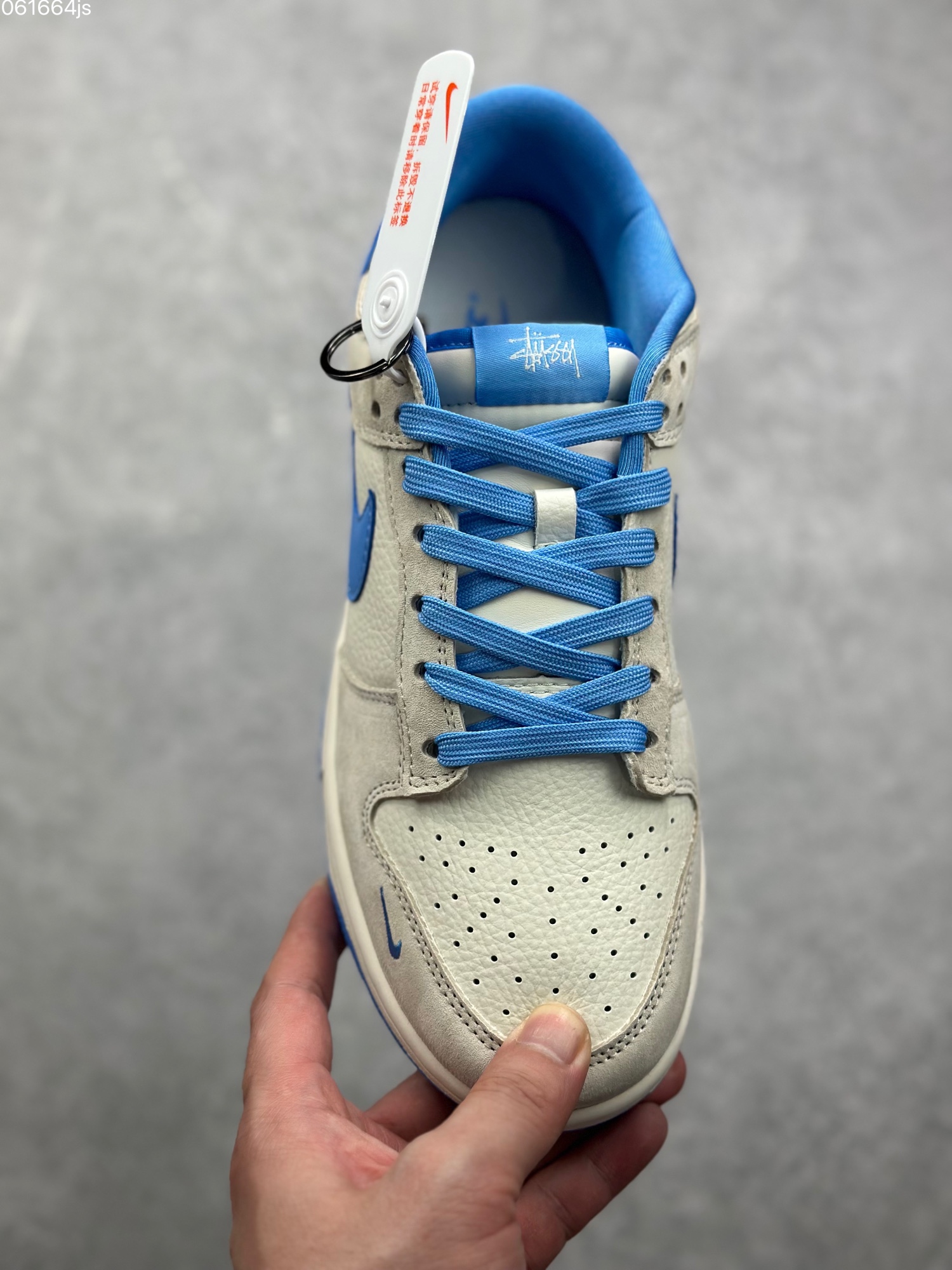 [AJ Men