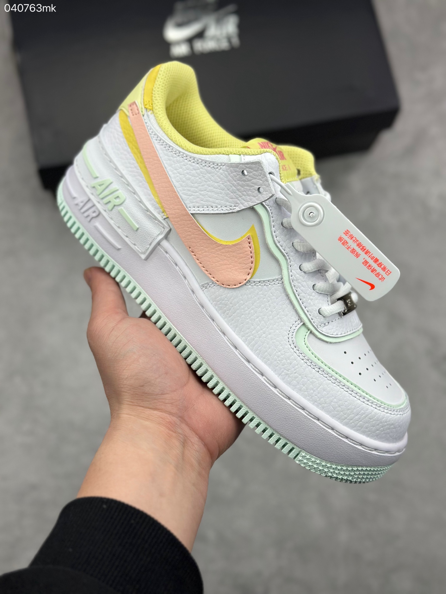 NO:780793,Advantage store Macaron Nike Air Force 1 Shadow Rtl hook brown Air Force 1 lightweight high-rise low-cut versatile sneakers #Double-layer lightweight EVA foam midsole Anti-slip RB rubber outer ring sole Item number FJ0735 100 Size 35.5 36 36.5 37.5 38 38.5 39 40,19860909优势放店 马卡龙 Nike Air Force 1 Shadow Rtl 勾棕空军一号轻量增高低帮百搭板鞋 #双层轻量EVA发泡中底 防滑RB橡胶外圈底鞋底 货号FJ0735 100 尺码35.5 36 36.5 37.5 38 38.5 39 40,,Men's shoes