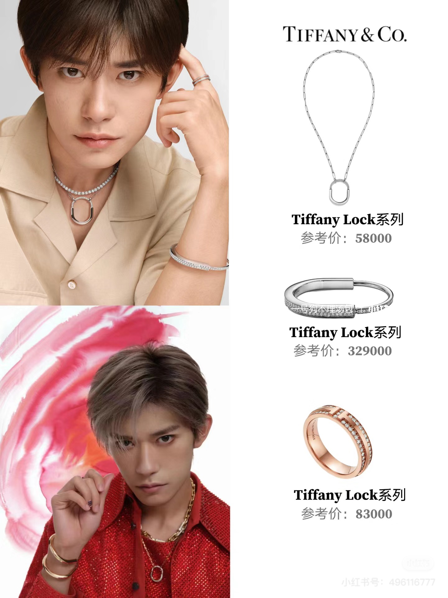 NO:633970,Celebrity same style bracelet Tiffany Lock padlock series TH069# lock full diamond inlaid luxury bracelet Exquisite, elegant and versatile high-end item Thick 18k gold plated Ready for shipment, bracelet, Cartier high-end jewelry19860909明星同款手镯 Tiffany Lock 挂锁系列 TH069#锁情全钻镶豪华手镯 精致秀气百搭高级单品 厚镀18k金 现货即发,,bracelet,卡迪亚高端饰品,Jewelry