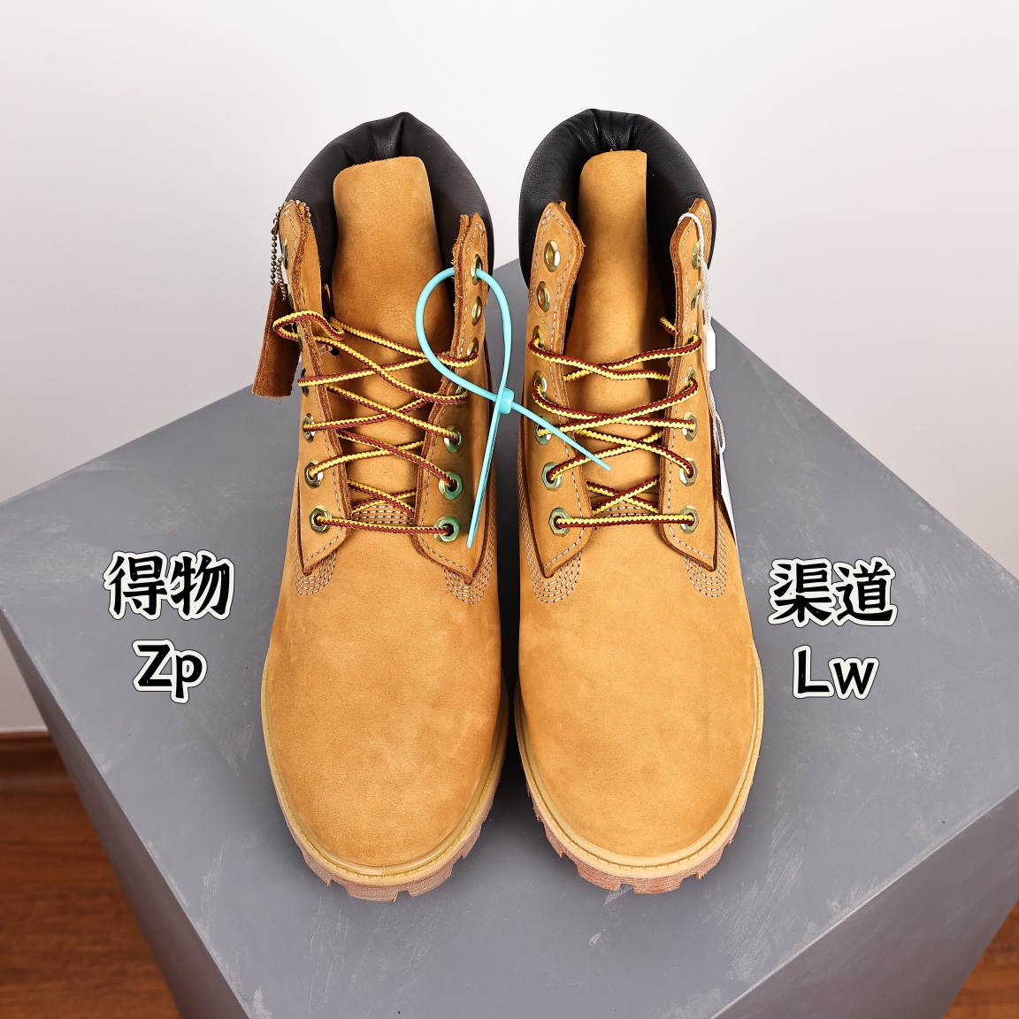 Timberland no puede superarlo. Algo viene de la misma fuente. Los pedidos de fábrica son los mismos en todas …