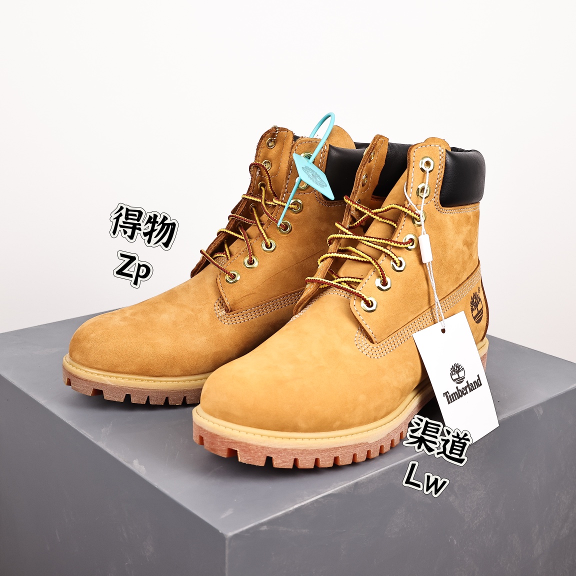 #Timberland Algo canal versión OEM homóloga