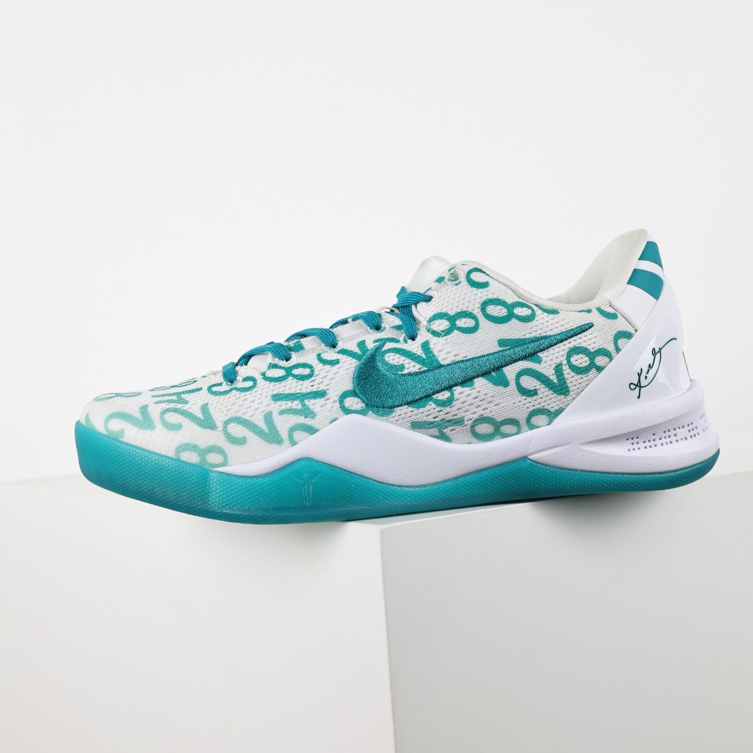 Nike Kobe 8 Protro ”Radiant Emerald” 湖水蓝 S2纯原生产线 科比八代