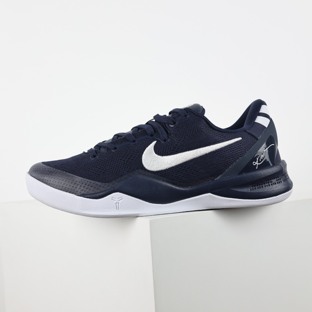 Nike Kobe 8 Protro ”College Navy” 藏蓝色