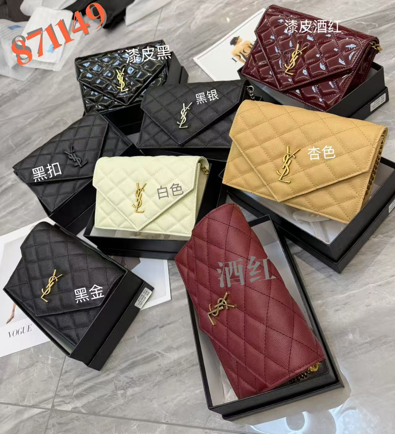 Handbag 871149 12171