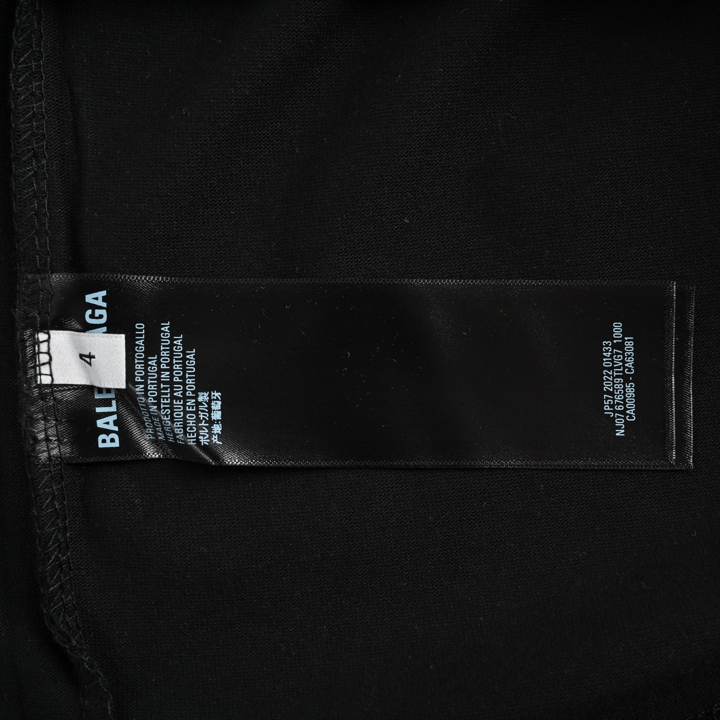 Balenciaga/巴黎世家 前后刺绣短袖