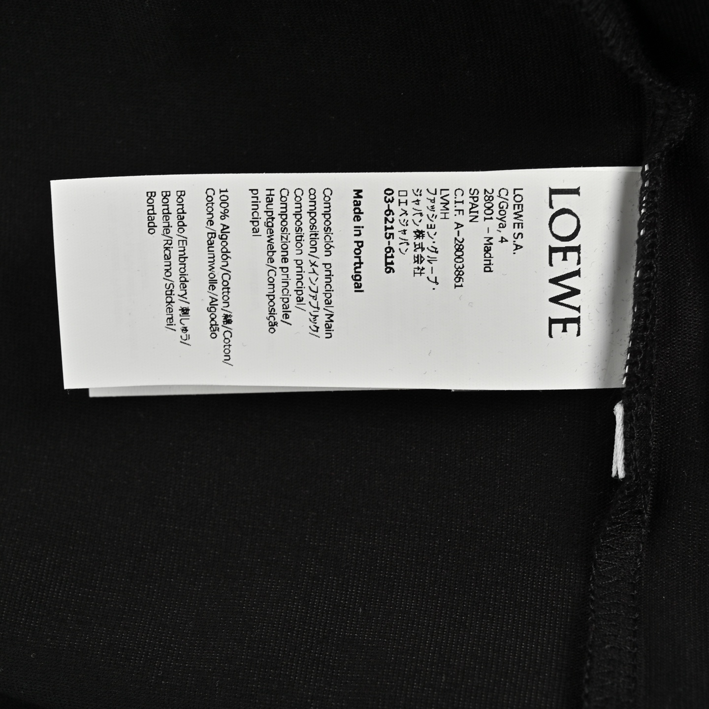 Loewe/罗意威 25ss 彩色刺绣字母短袖 黑