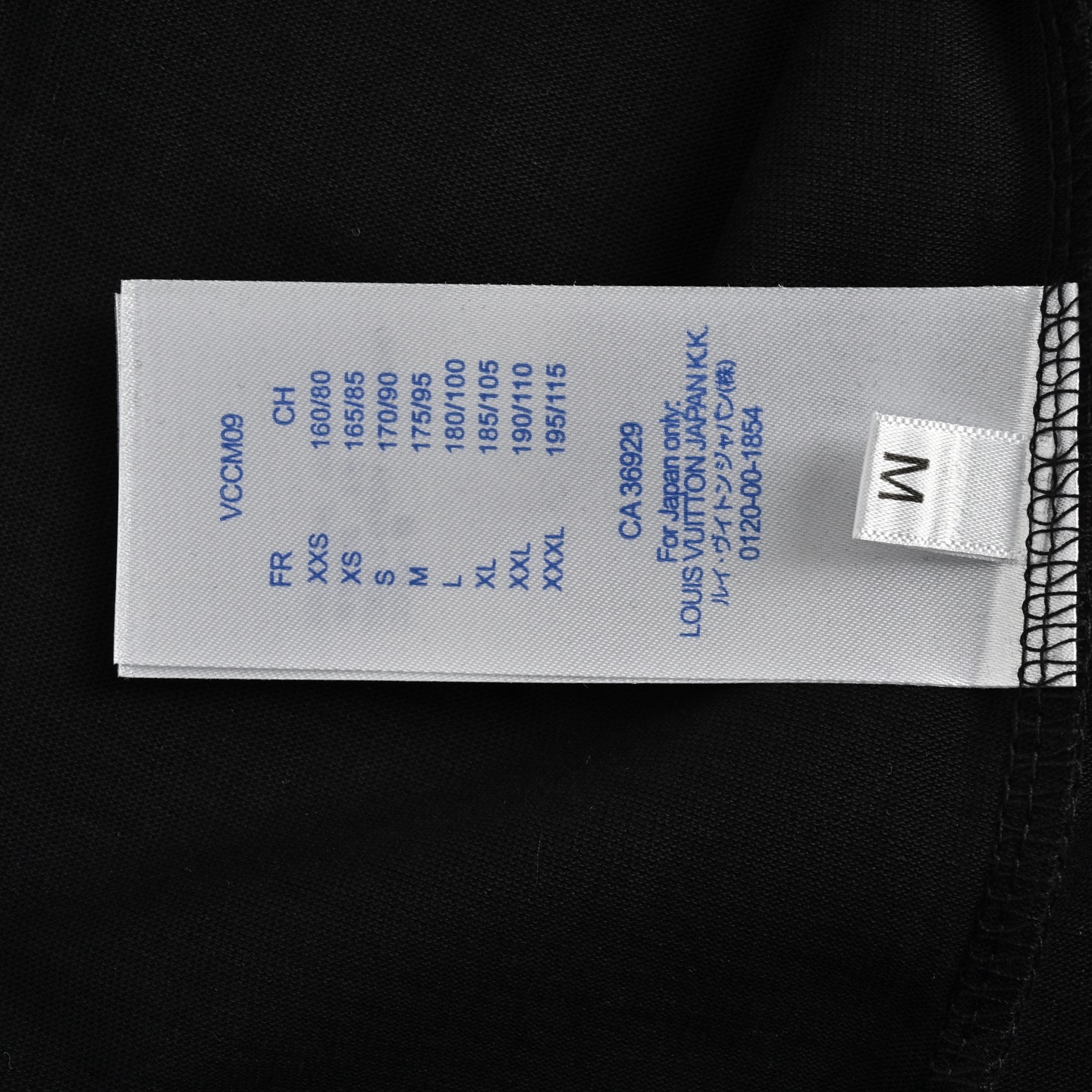 Louis Vuitton/路易威登 2025ss龙年限定圆领短袖黑色 白色 红色