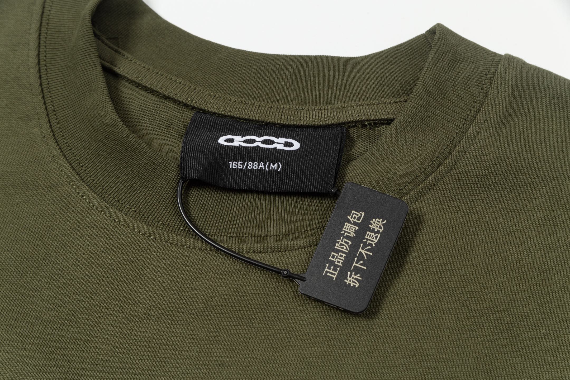 GOODBRAND 25SS珠片标语 短袖T恤 白炒灰-Chinese UA Cheap High Quatity Brand Clothes Bags handbags Sneakers wholesale wholesaler seller from China Factory suppliers Fashion Clothing Shoes best Quality Beautiful Price GOODBRAND 25SS珠片标语 短袖T恤 白炒灰