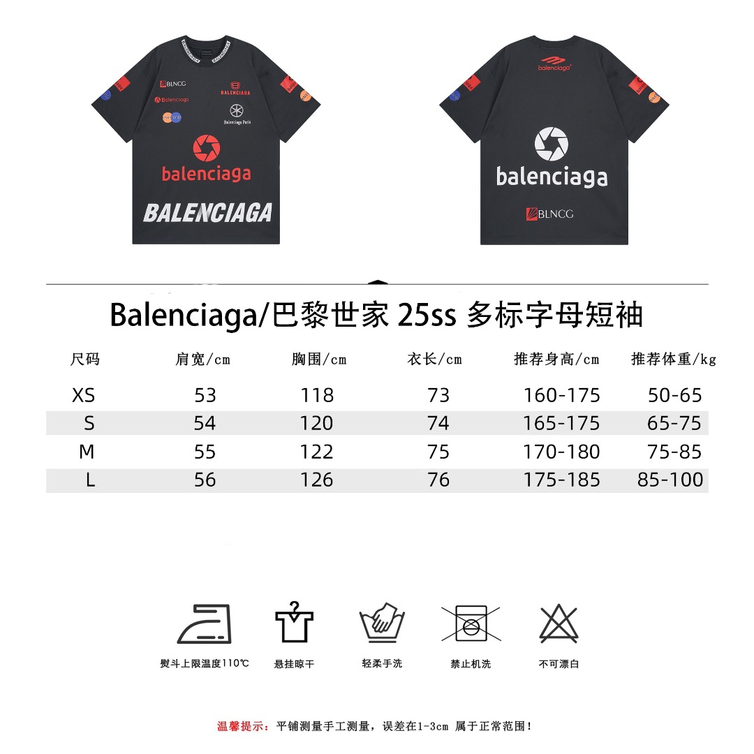 Balenciaga/巴黎世家 25ss 多标字母短袖 白色 灰蓝色