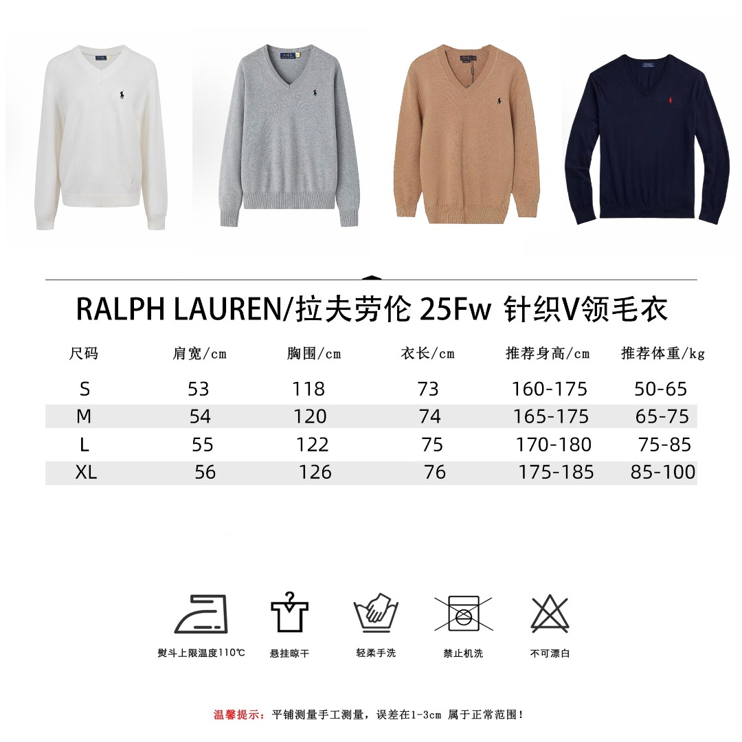RALPH LAUREN/拉夫劳伦25FW针织V领毛衣-Chinese UA Cheap High Quatity Brand Clothes Bags handbags Sneakers wholesale wholesaler seller from China Factory suppliers Fashion Clothing Shoes best Quality Beautiful Price RALPH LAUREN/拉夫劳伦25FW针织V领毛衣