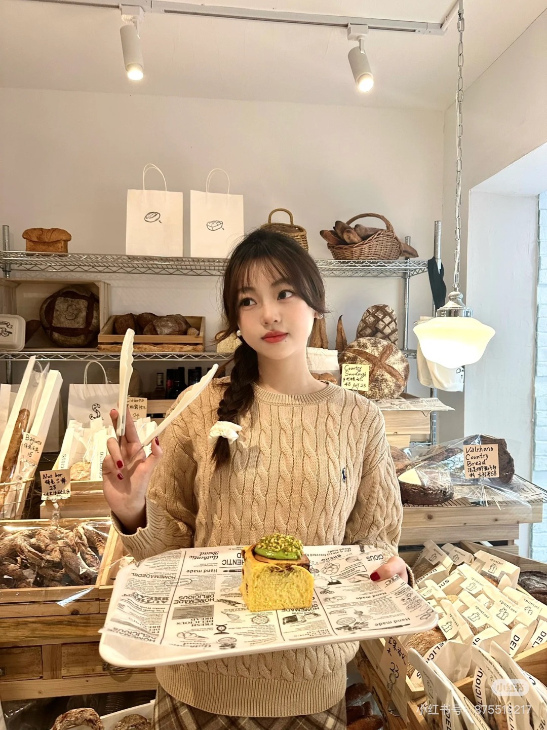 _drb9sgwAryQPLrkGNz898afUj3hOWho0pHaKHyw