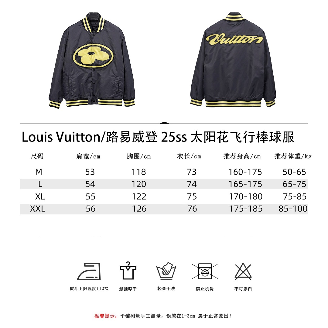 Louis Vuitton/路易威登 25ss 太阳花飞行棒球服-Chinese UA Cheap High Quatity Brand Clothes Bags handbags Sneakers wholesale wholesaler seller from China Factory suppliers Fashion Clothing Shoes best Quality Beautiful Price Louis Vuitton/路易威登 25ss 太阳花飞行棒球服
