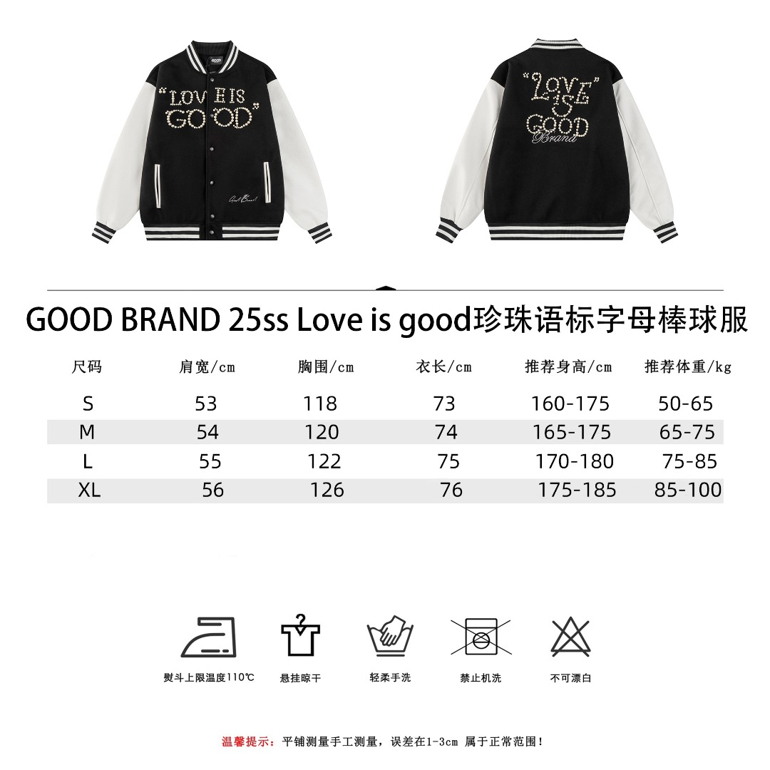 GOOD BRAND 25ss Loveis good珍珠语标字母棒球服-Chinese UA Cheap High Quatity Brand Clothes Bags handbags Sneakers wholesale wholesaler seller from China Factory suppliers Fashion Clothing Shoes best Quality Beautiful Price GOOD BRAND 25ss Loveis good珍珠语标字母棒球服