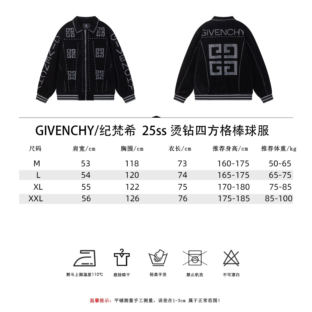 GIVENCHY/纪梵希25ss 烫钻四方格棒球服