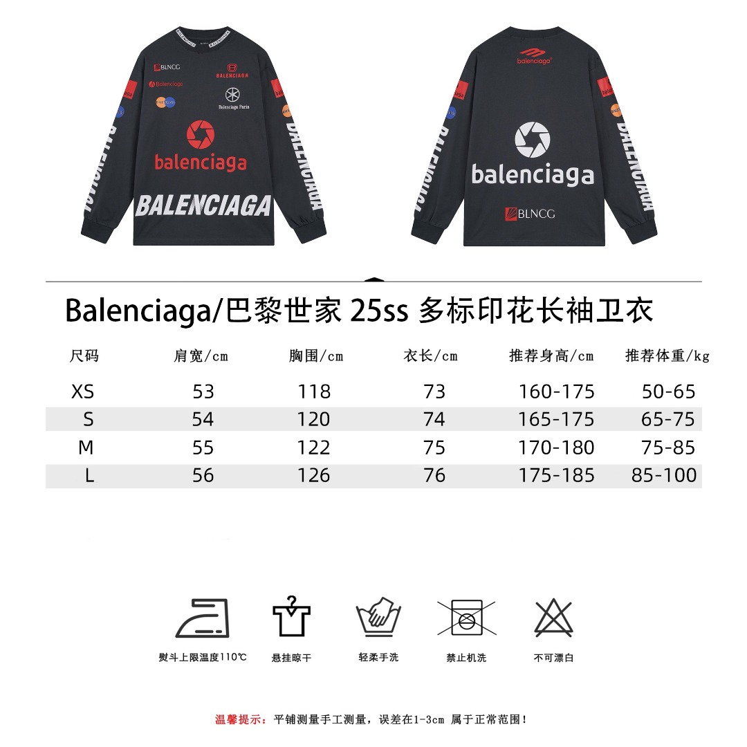Balenciaga/巴黎世家 25ss 多标印花长袖卫衣 白色 深灰蓝
