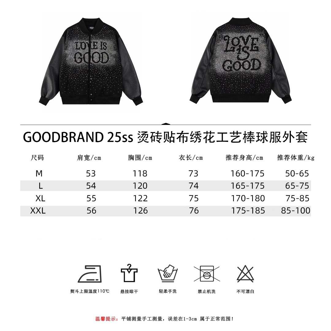 GOODBRAND25SS烫砖贴布绣花工艺棒球服外套 GOODBRAND25SS烫砖贴布绣花工艺棒球服外套