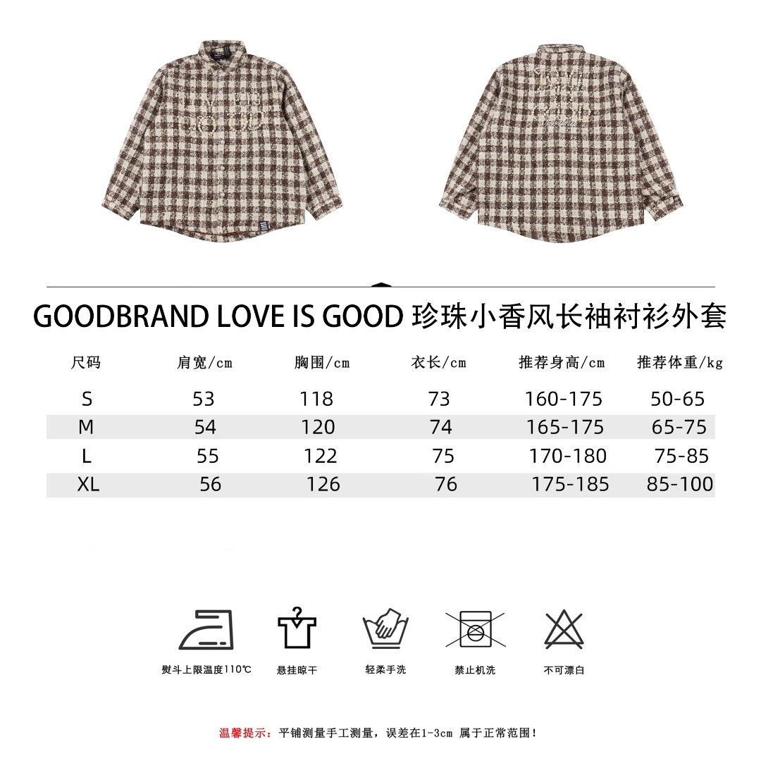 GOODBRANDLOVEISGOOD珍珠小香风长袖衬衫外套 红色 亚麻色
