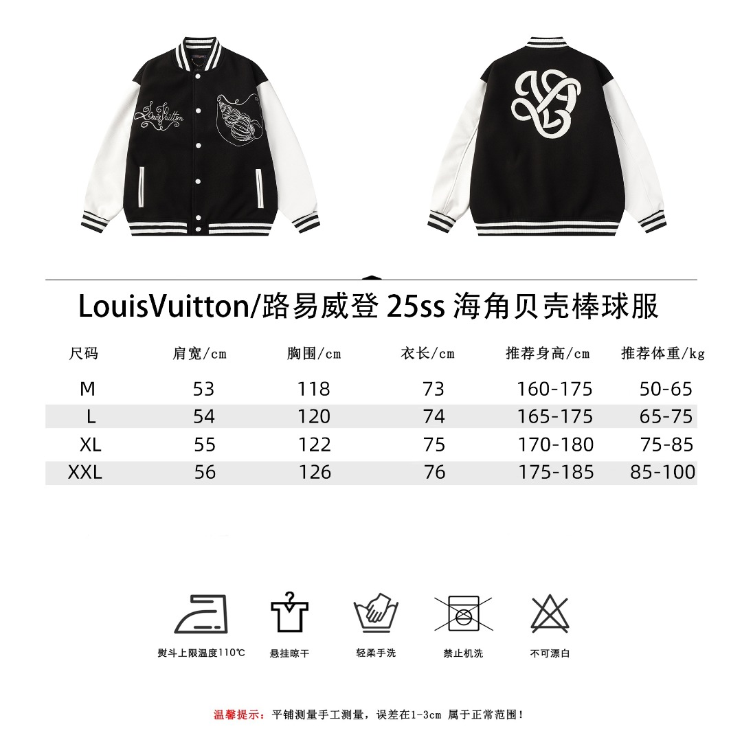 LouisVuitton/路易威登 25ss 海角贝壳棒球服