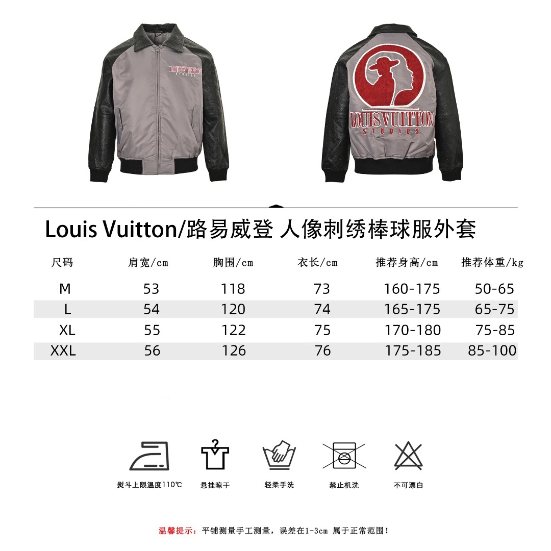 Louis Vuitton/路易威登 人像刺绣棒球服外套 Louis Vuitton/路易威登 人像刺绣棒球服外套