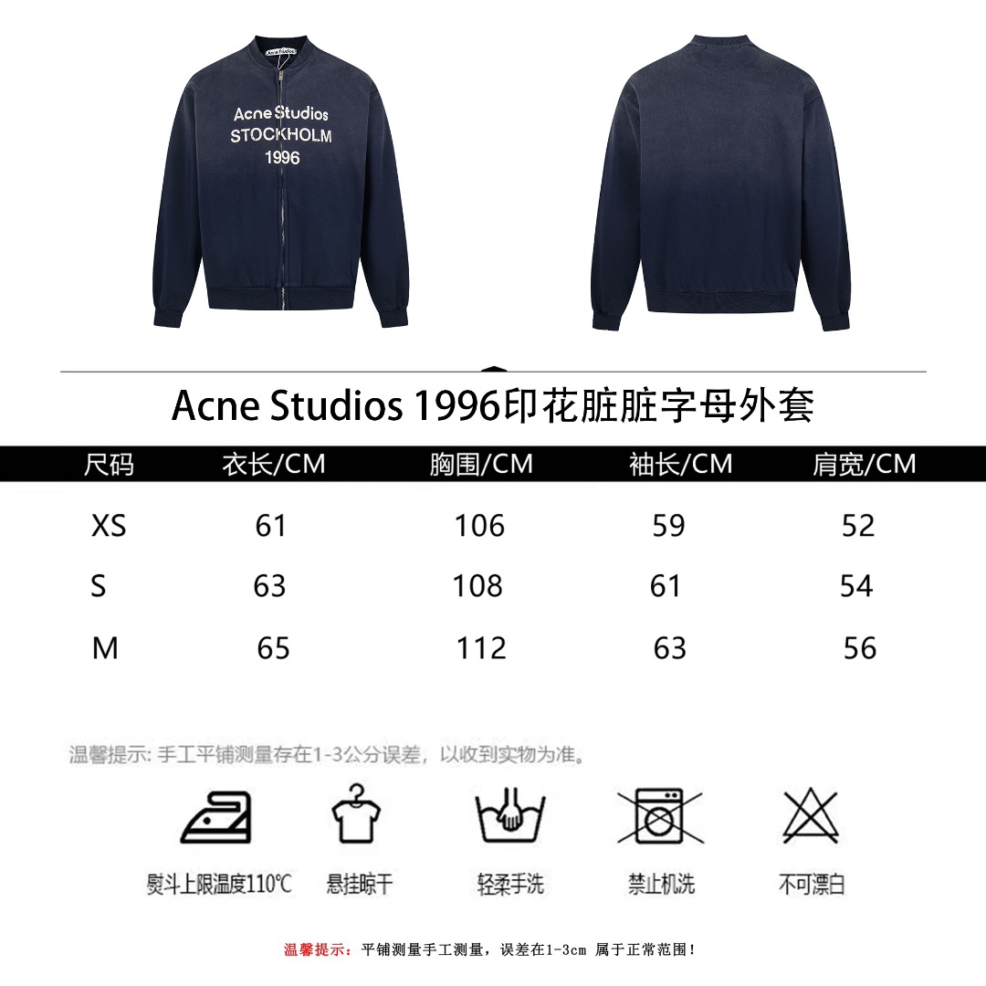 Acne Studios1996印花脏脏字母外套