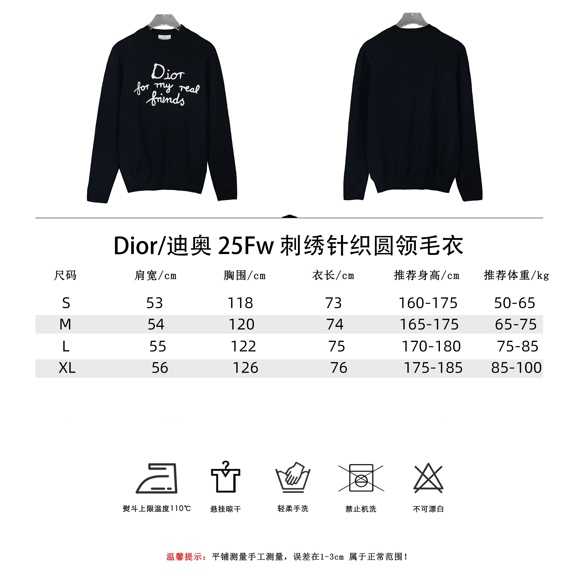 Dior/迪奥 25Fw刺绣针织圆领毛衣-High Quatity Cheap Brand wholesale wholesaler seller Clothes Bags handbags Sneakers Top Fashion Clothing Shoes from China Factory Chinese suppliers best Quality Beautiful Price Dior/迪奥 25Fw刺绣针织圆领毛衣