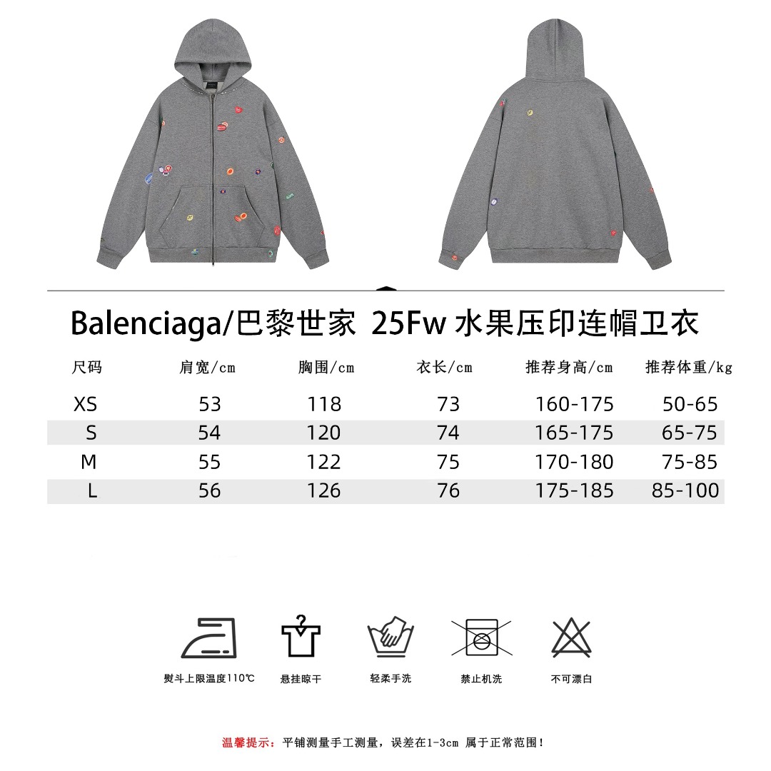 Balenciaga/巴黎世家 25Fw水果压印连帽卫衣-莆田鞋,莆田鞋货源,高仿鞋,高仿鞋货源,安福档口,莆田高仿鞋,莆田鞋批发,高仿鞋批发,莆田高仿运动鞋,高仿运动鞋,莆田运动鞋 Balenciaga/巴黎世家 25Fw水果压印连帽卫衣