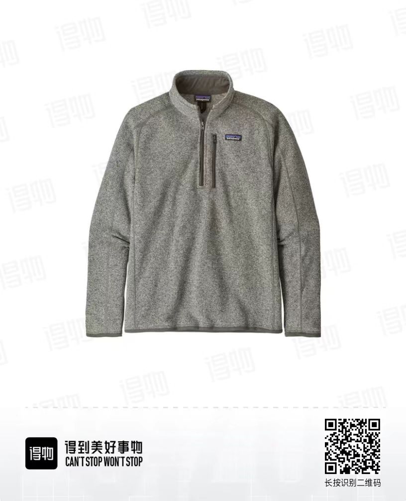 patagonia巴塔哥尼亚 Better Sweater 纯色舒适保暖立领拉链抓绒衣外套
