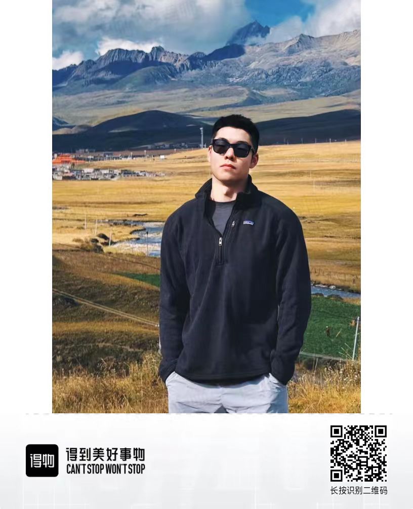patagonia巴塔哥尼亚 Better Sweater 纯色舒适保暖立领拉链抓绒衣外套