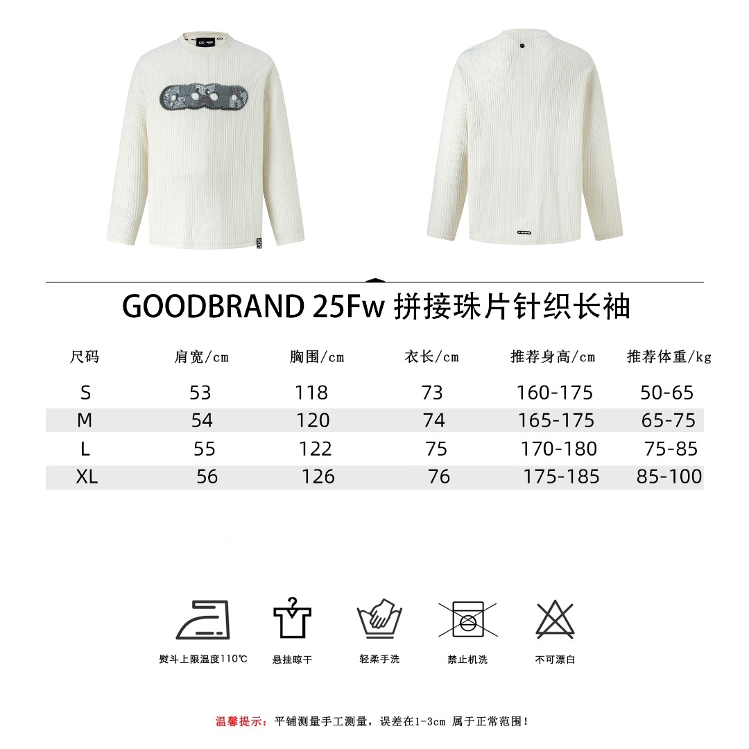 GOODBRAND25Fw拼接珠片针织长袖 黑色 杏色