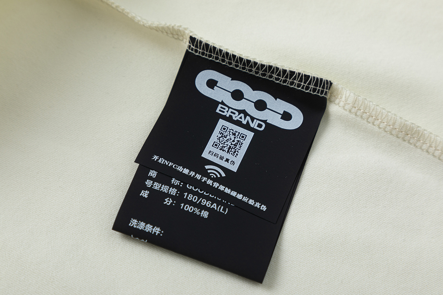 GOODBRAND25FW地球亮片绣长袖 黑色 杏色