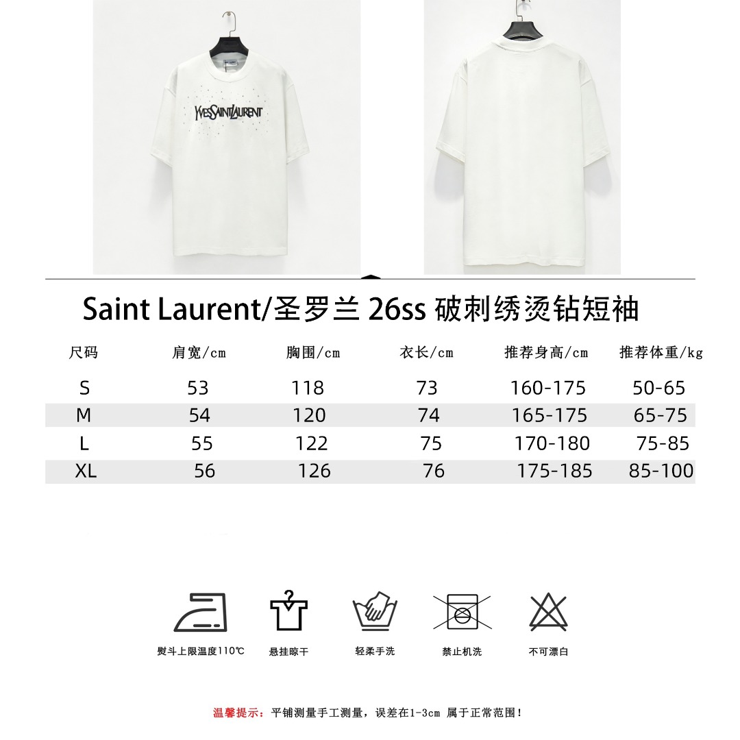 Saint laurent/圣罗兰 26ss 破刺绣烫钻短袖 黑色 白色-Top High Quatity Cheap Sneakers Fashion Clothing Clothes Bags handbags Shoes of all Brand wholesale With The best Quality And Beautiful Price from China Factory Chinese suppliers wholesaler seller Saint laurent/圣罗兰 26ss 破刺绣烫钻短袖 黑色 白色
