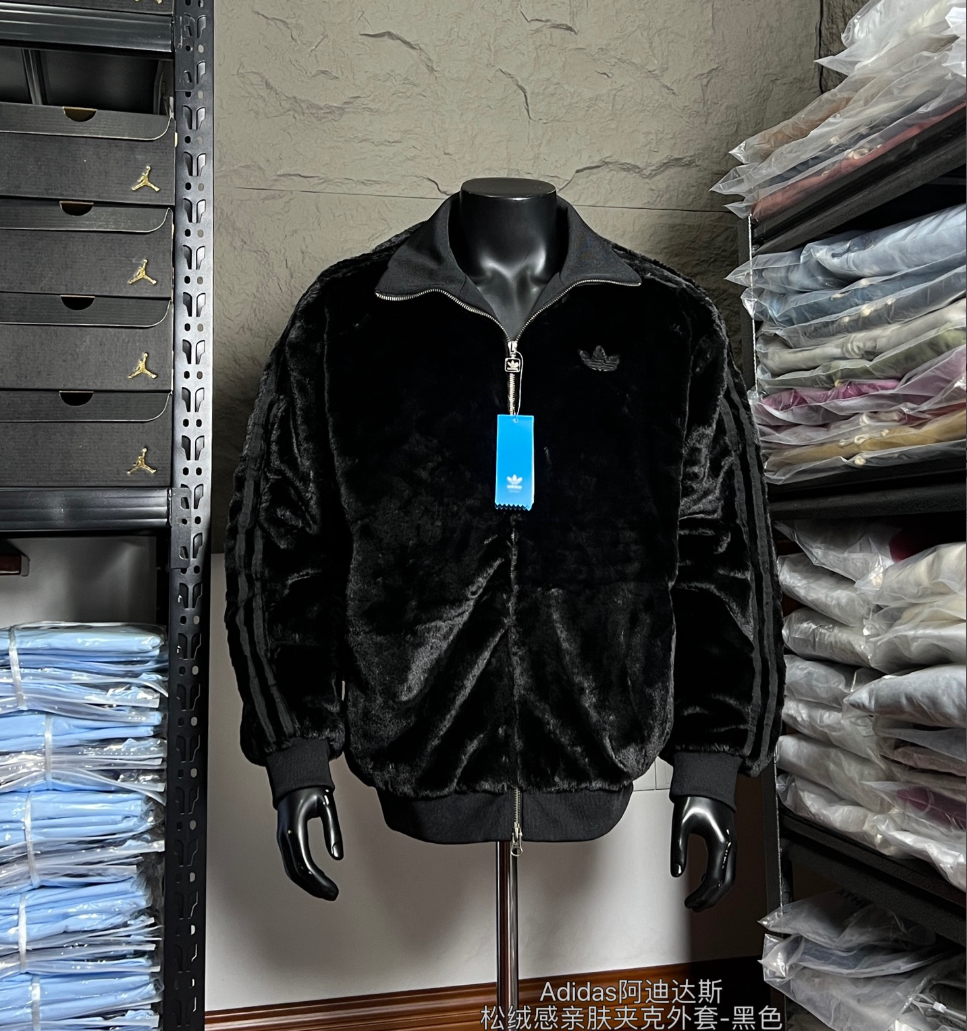 【05148】Adidas Fleece-Lined Jacket