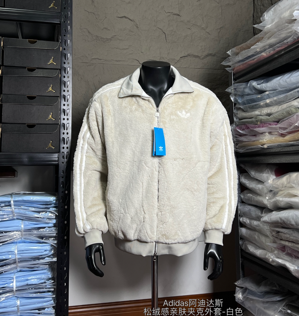 【05147】Adidas Fleece Jacket