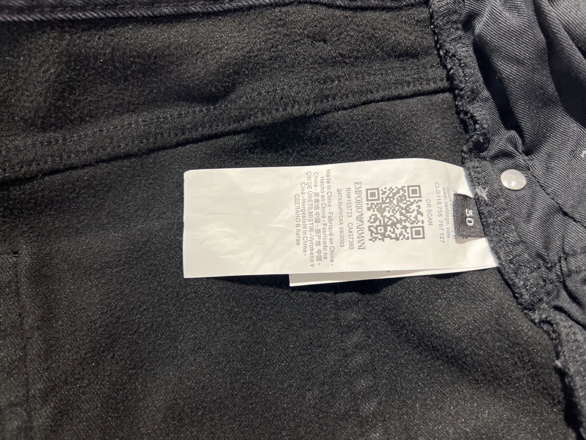 🆕新款，磨毛烟灰色弹力洗水小直筒牛仔裤，码数29 30 31 32 33 34 36 38