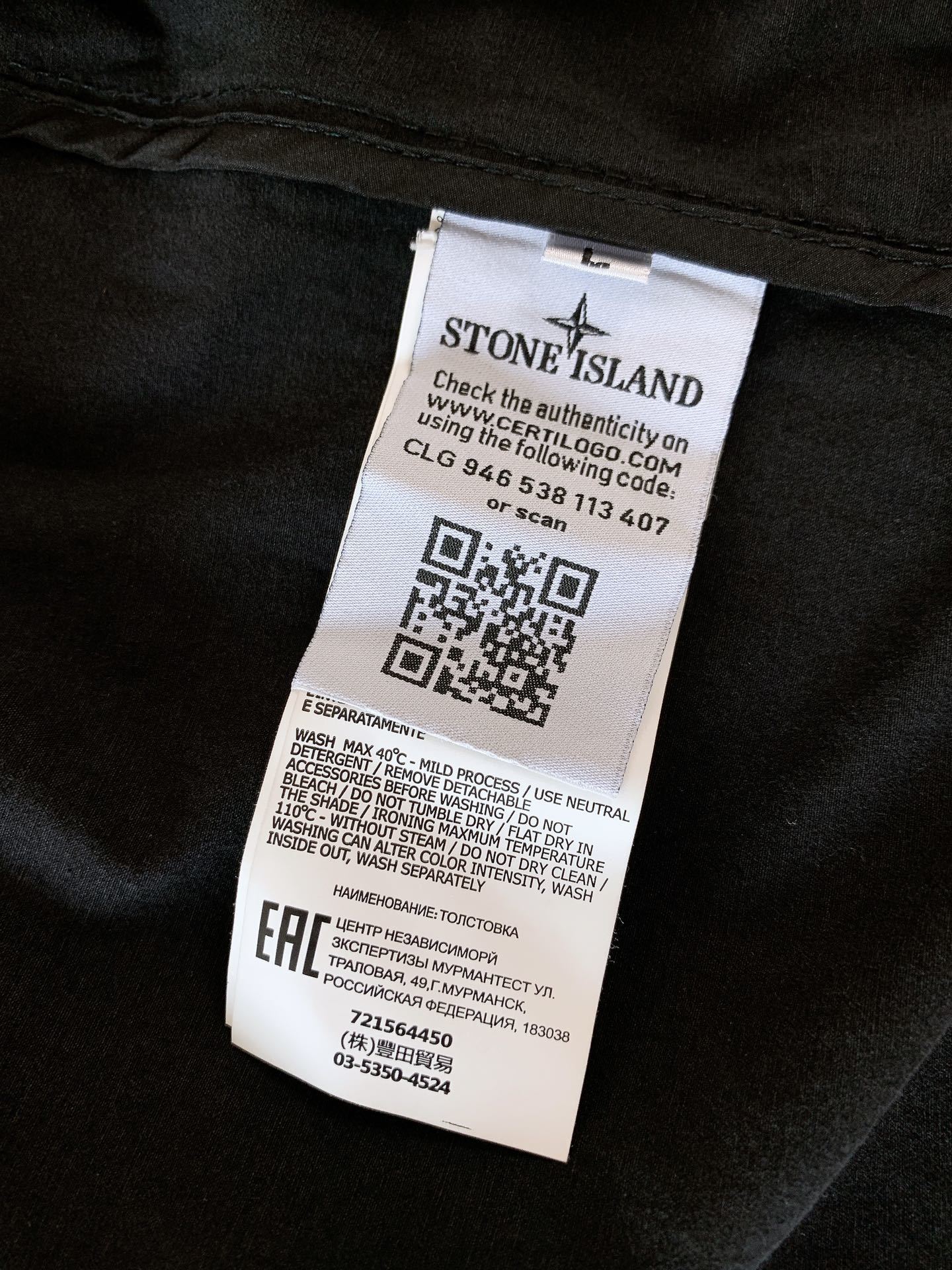 Stone Island 石头岛 连帽工装休闲夹克风衣外套,罗马尼亚订单,助你完美登岛!
真神仙单品