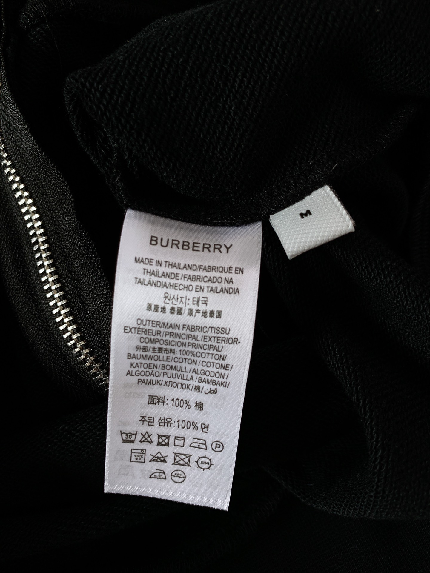 Burberry巴宝莉2024FW秋冬新品战马刺绣拉链连帽卫衣简约的设计越简单越考验设计师的水平看细节肩