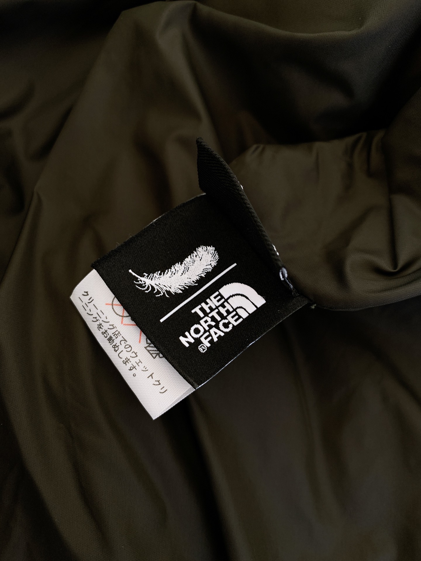 TheNorthFace北面️HYEK跨界联名巅峰极寒功能性防风羽绒服防水防雪面料！明星同款上身超好看！