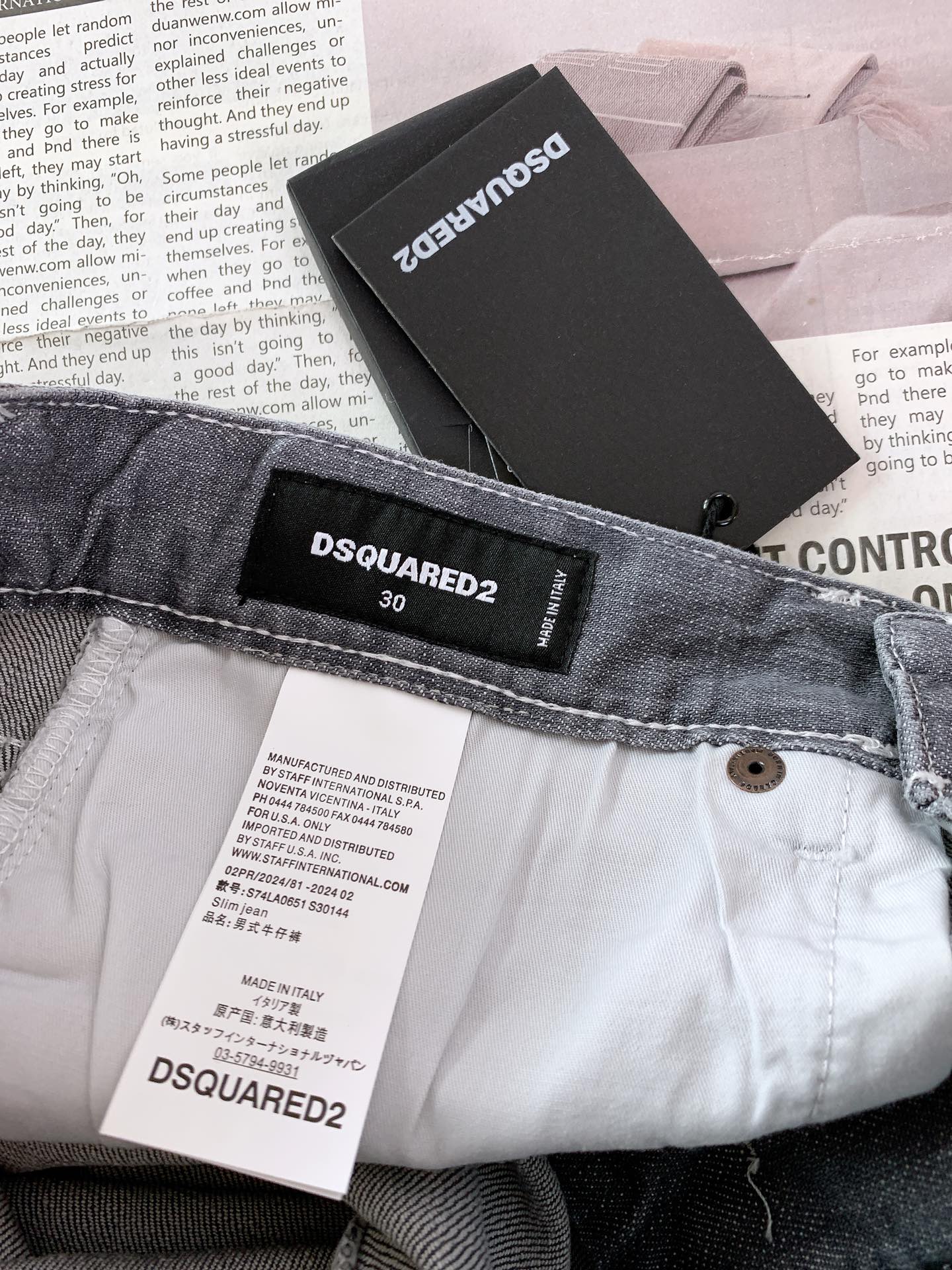 DSQUARED2D二次方2024FW秋冬新品复古工艺休闲牛仔裤独爱这一条弹力加倍的牛仔裤D家重磅牛仔裤