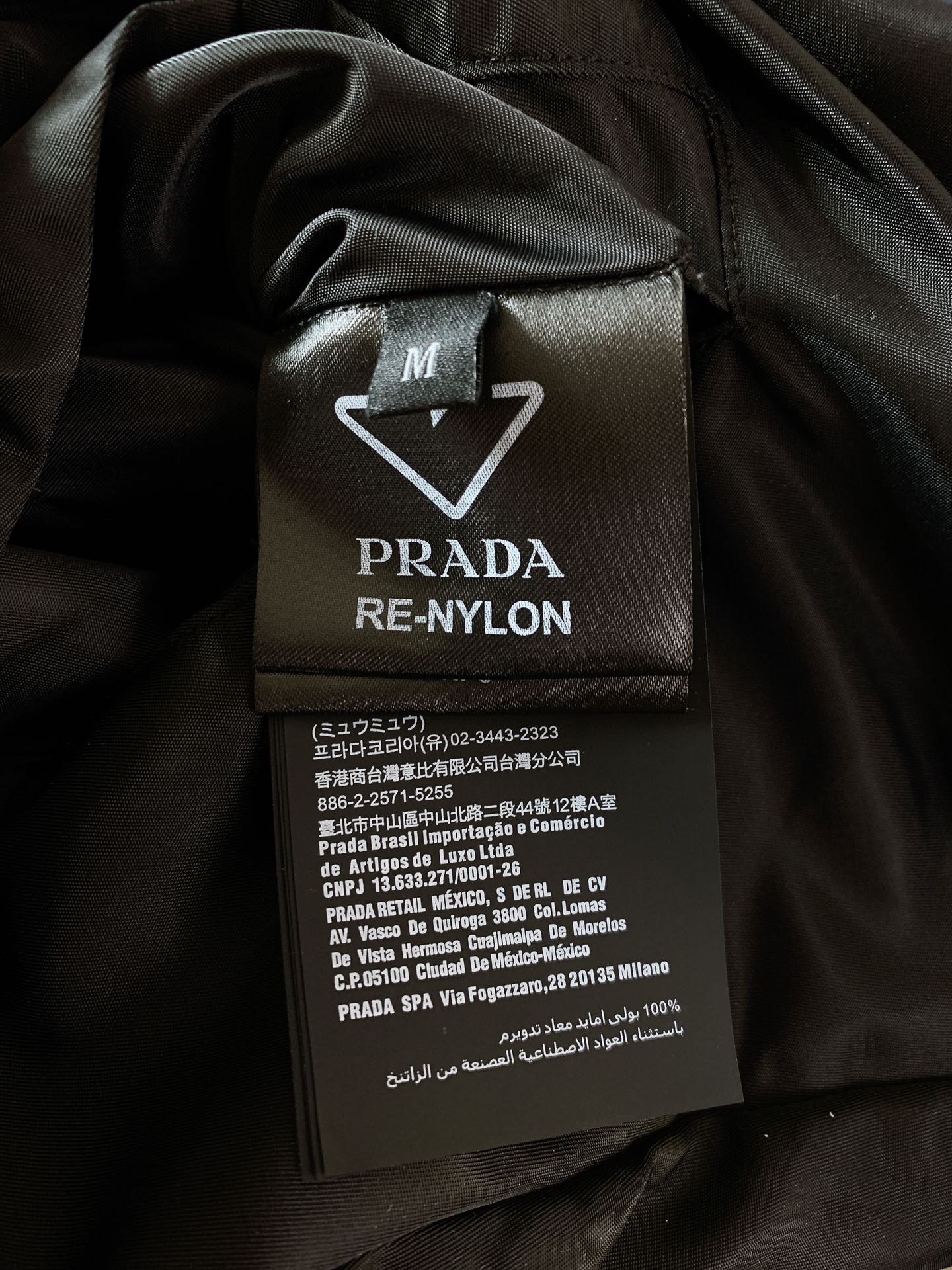 Prada普拉达2024FW秋冬新品双面穿夹克外套定制高面料制作而成顶级时尚大牌元素logo设计三标齐全