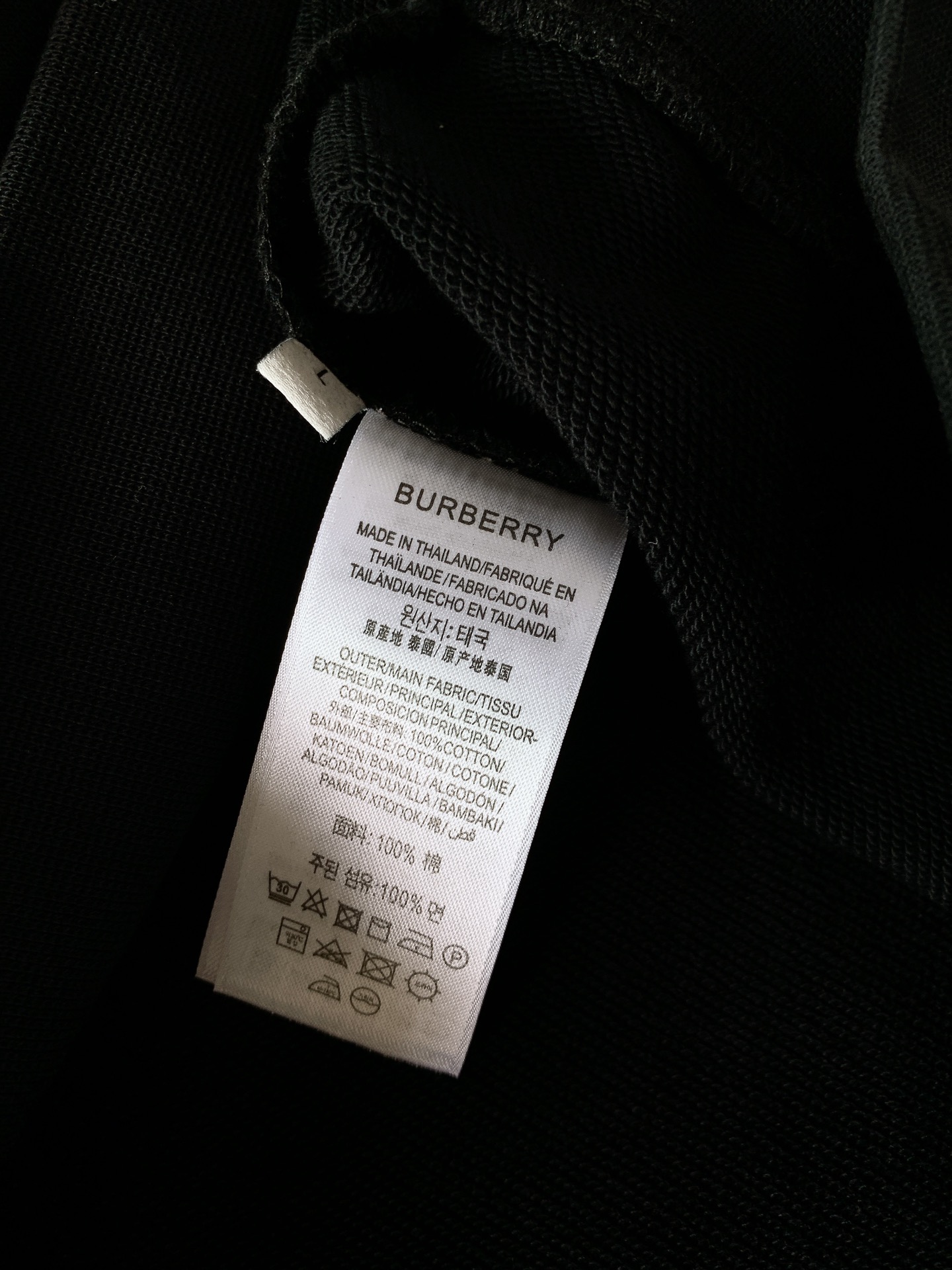 Burberry巴宝莉2024FW秋冬新品浮雕字母套头卫衣高端气质型必入的极品款式一款极具腔调感与魅力的