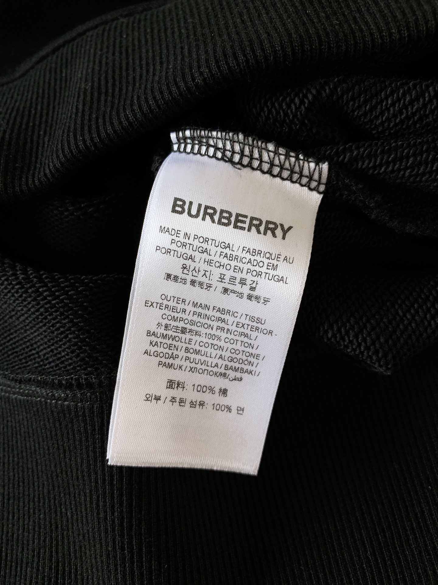 Burberry巴宝莉2024FW秋冬新品战马刺绣套头卫衣简约的设计越简单越考验设计师的水平看细节肩部的